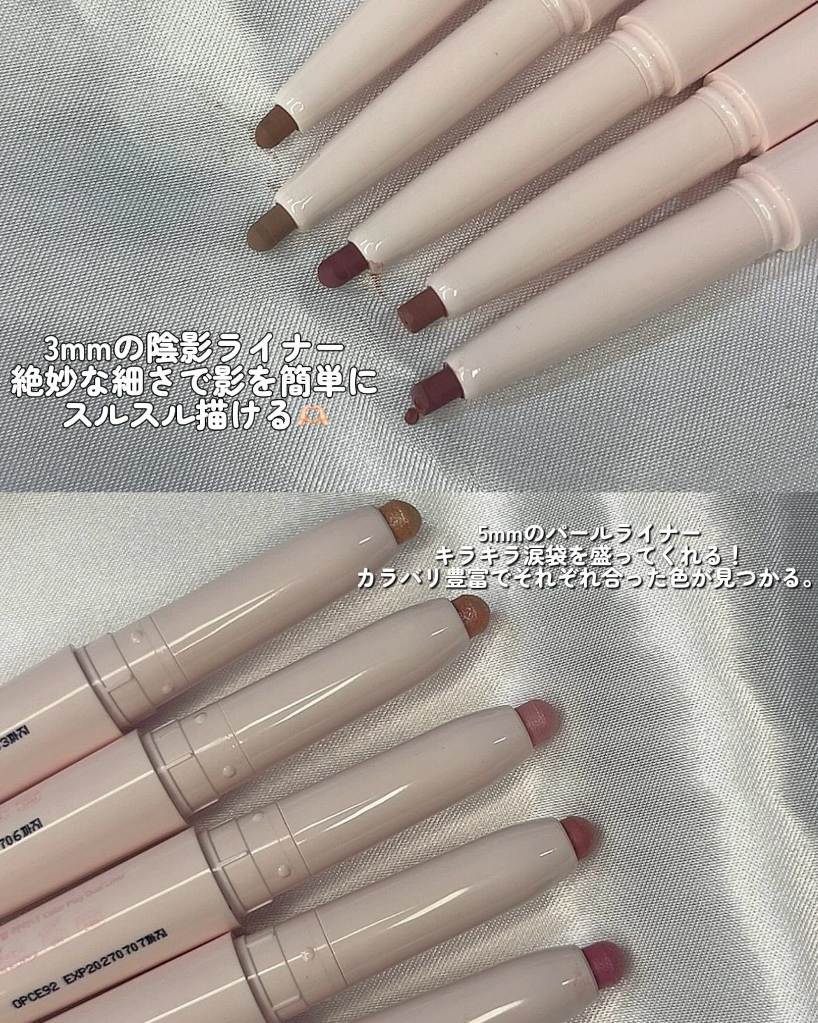 カラープレイデュアルライナー/2aN/スティックアイシャドウを使ったクチコミ(2枚目)