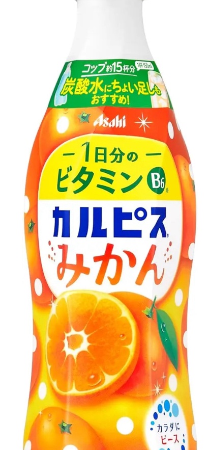 カルピス(R) みかん/カルピス/乳酸菌飲料を使ったクチコミ（1枚目）