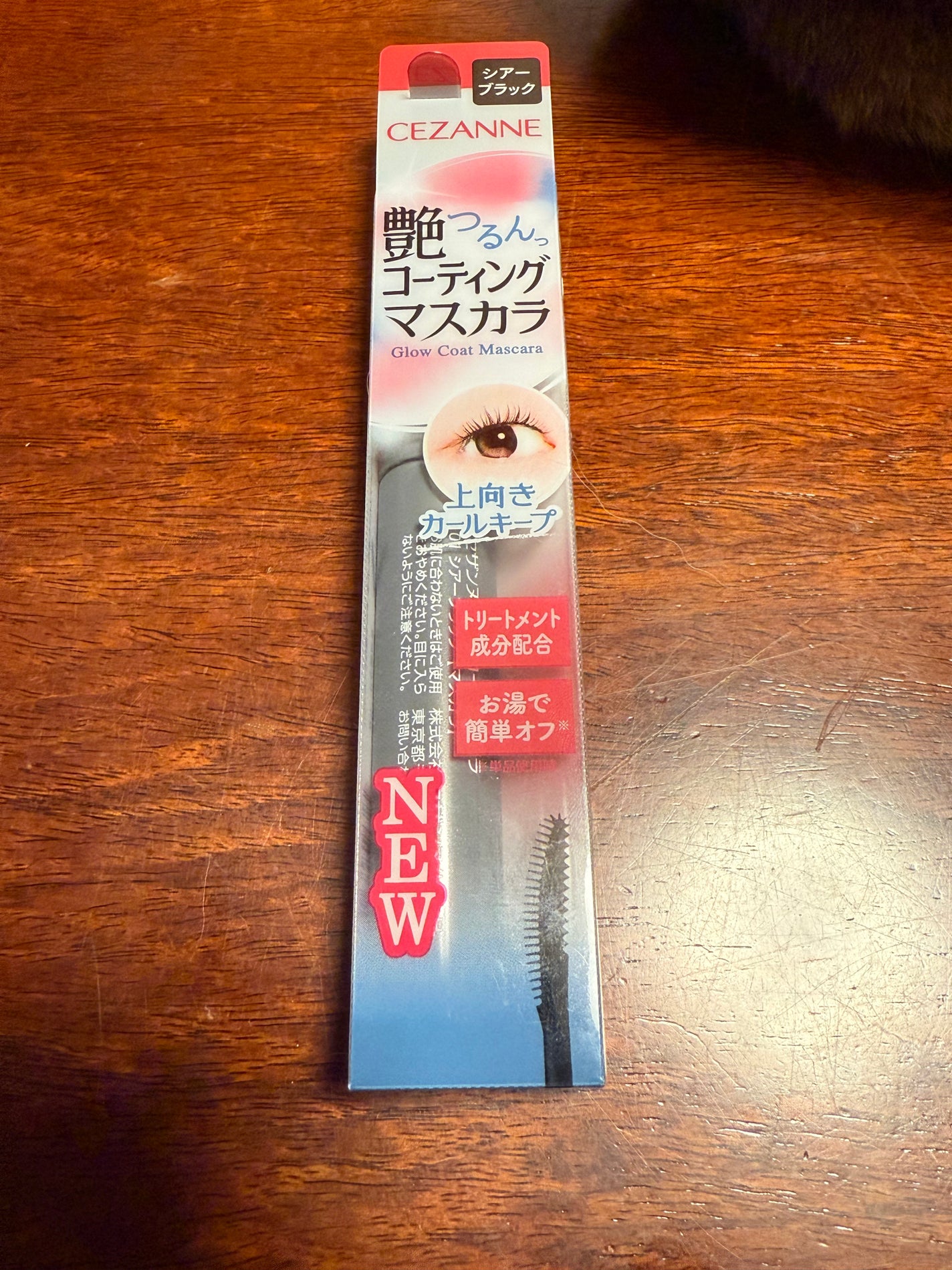 サンテボーティエムーンケア(医薬品)/参天製薬/その他を使ったクチコミ(4枚目)