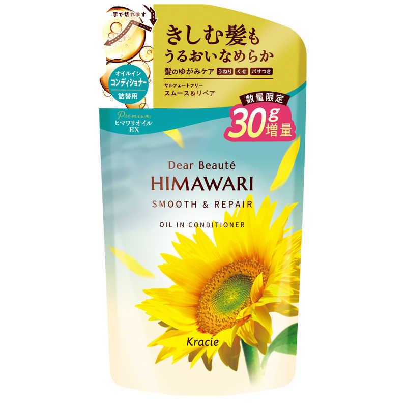 コンディショナー詰替用 増量（430g）