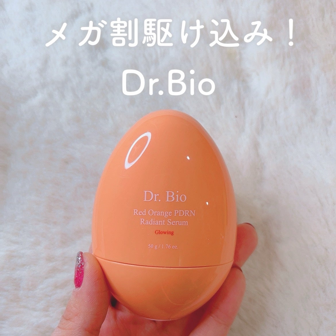 ã«ã³ã ðž on LIPS ãå
šå¹Žéœ¢ã«ããããã®ããŒãã³ã¹ã¡ð/Dr.Bioãã¯ã¿ãŒãã€ãªã¬..ãïŒ1æç®ïŒ