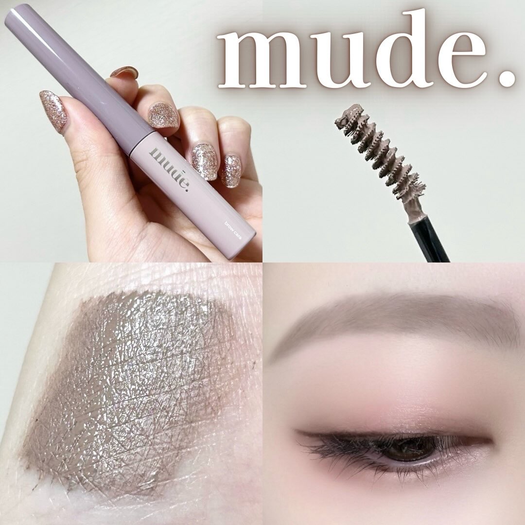 インスパイアスキニーブロウカラ/mude./眉マスカラを使ったクチコミ（1枚目）