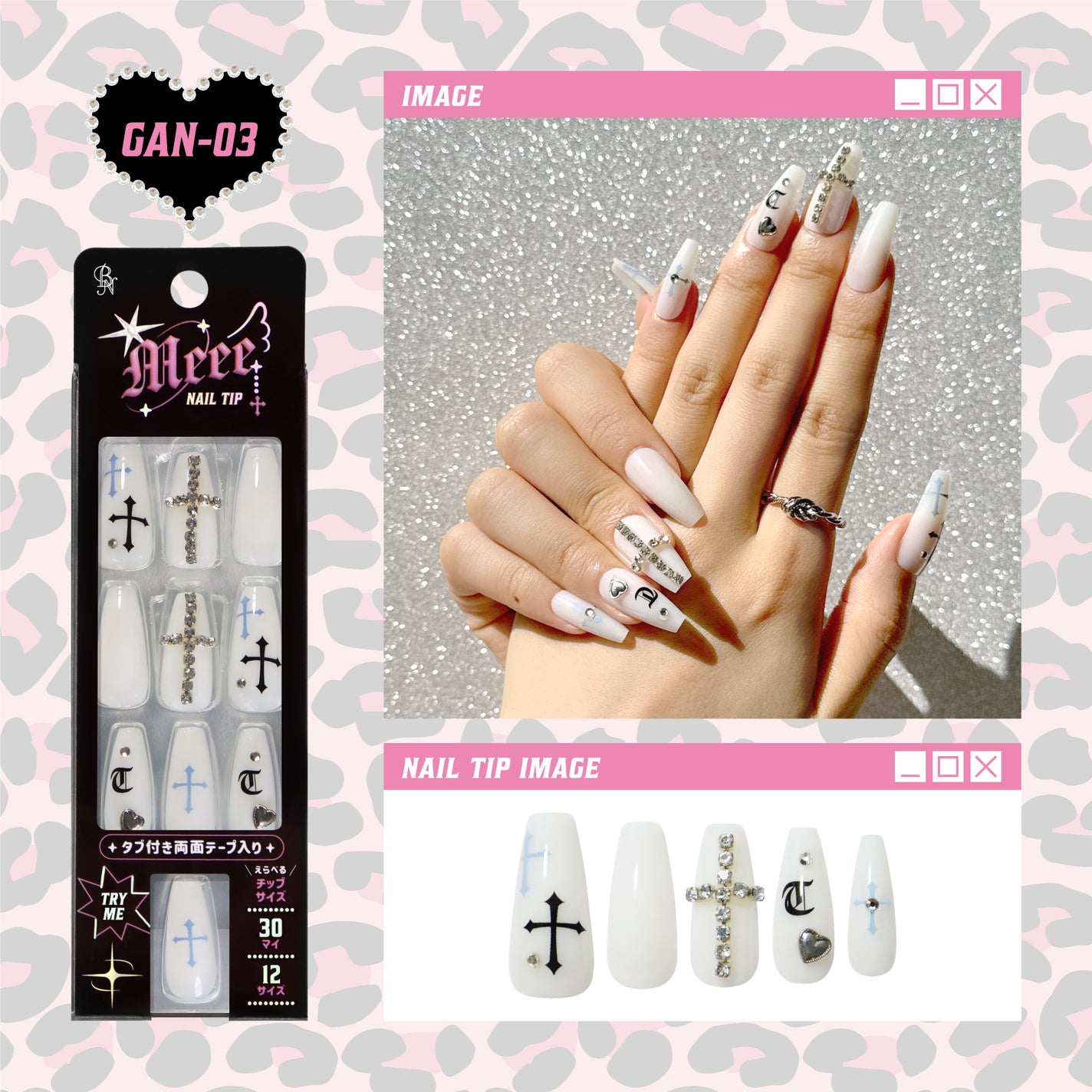 ビー・エヌ公式アカウント on LIPS 「自分のご機嫌は自分でとる✨唯一、鏡を見なくても自分のカワイイ💖..」(4枚目)