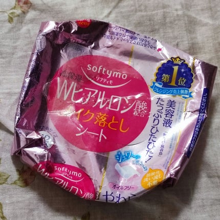 ソフティモ メイク落としシート (ヒアルロン酸)/ソフティモ/クレンジングシートを使ったクチコミ(1枚目)