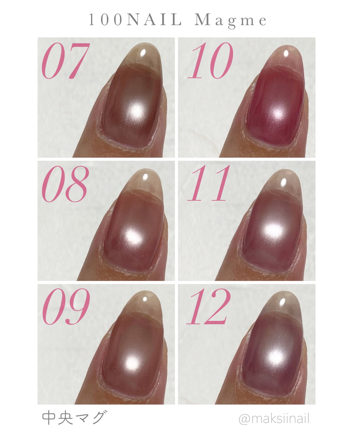 maksiinail on LIPS 「...ネイル工房(インスタ@nailkoubou)公認クリエイ..」(3枚目)