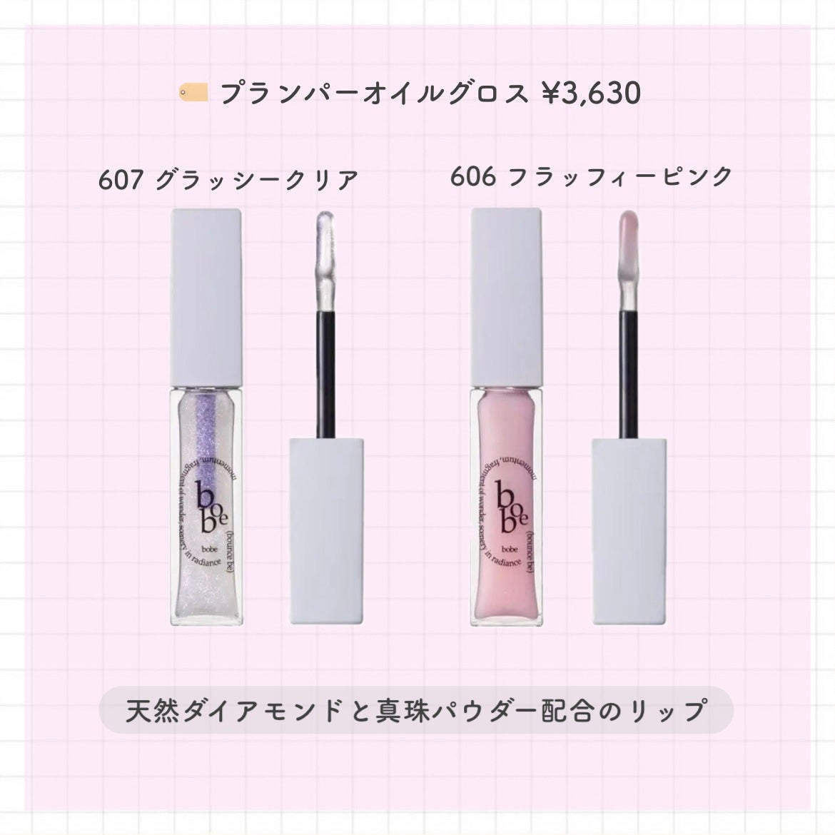 プレスドアイシャドウ/bobe/単色アイシャドウを使ったクチコミ(2枚目)