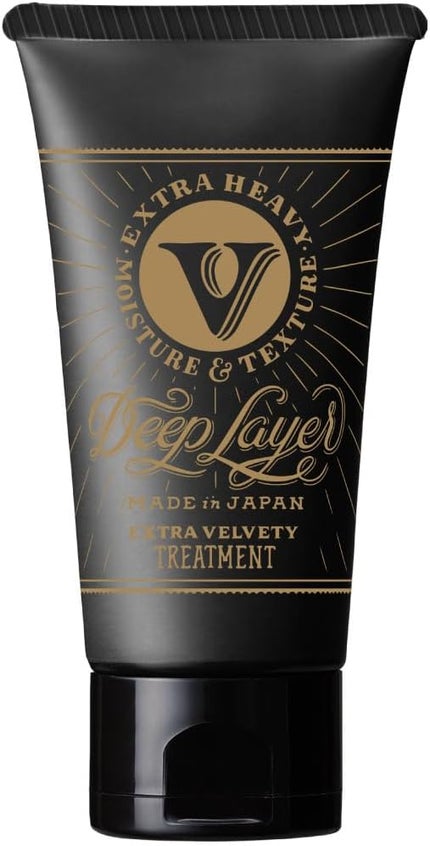 トリートメント(60g)