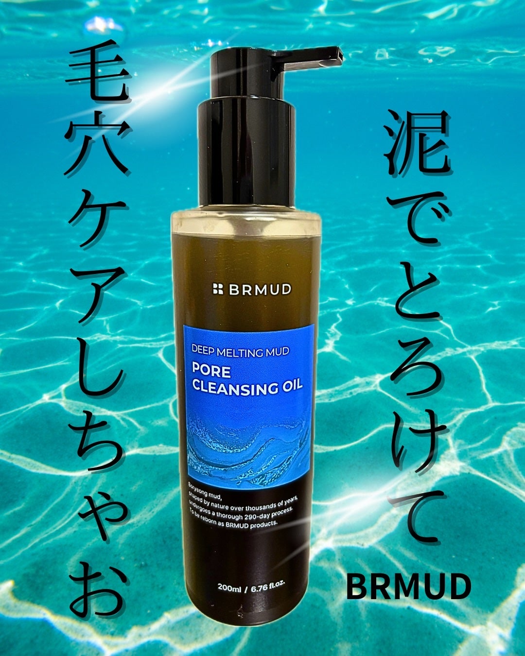 ãã©ãã100%ðð©·ãsorairoooo on LIPS ãéåœãã©ã³ã@brmudæ§ã®ãã£ãŒãã¡ã«ãã£ã³ã°ããããã¢ã¯ã¬..ãïŒ1æç®ïŒ