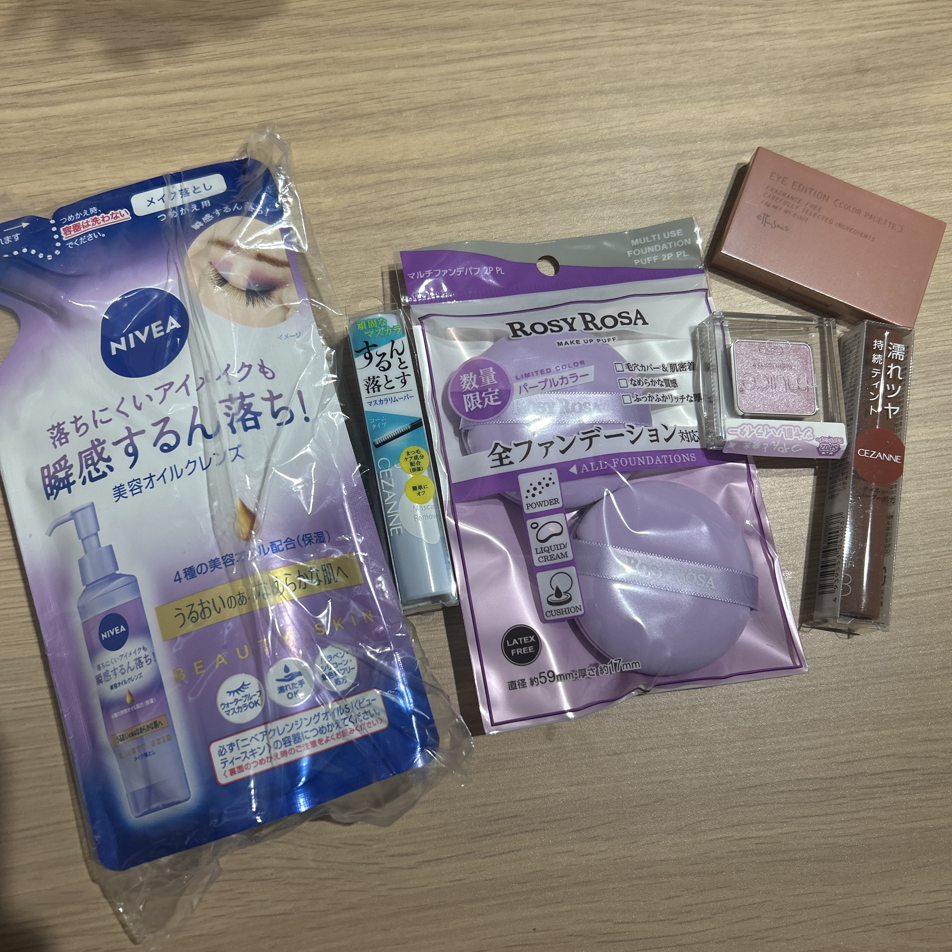 うるみハイライター トゥインクルミニ/muice/パウダーハイライトを使ったクチコミ（1枚目）