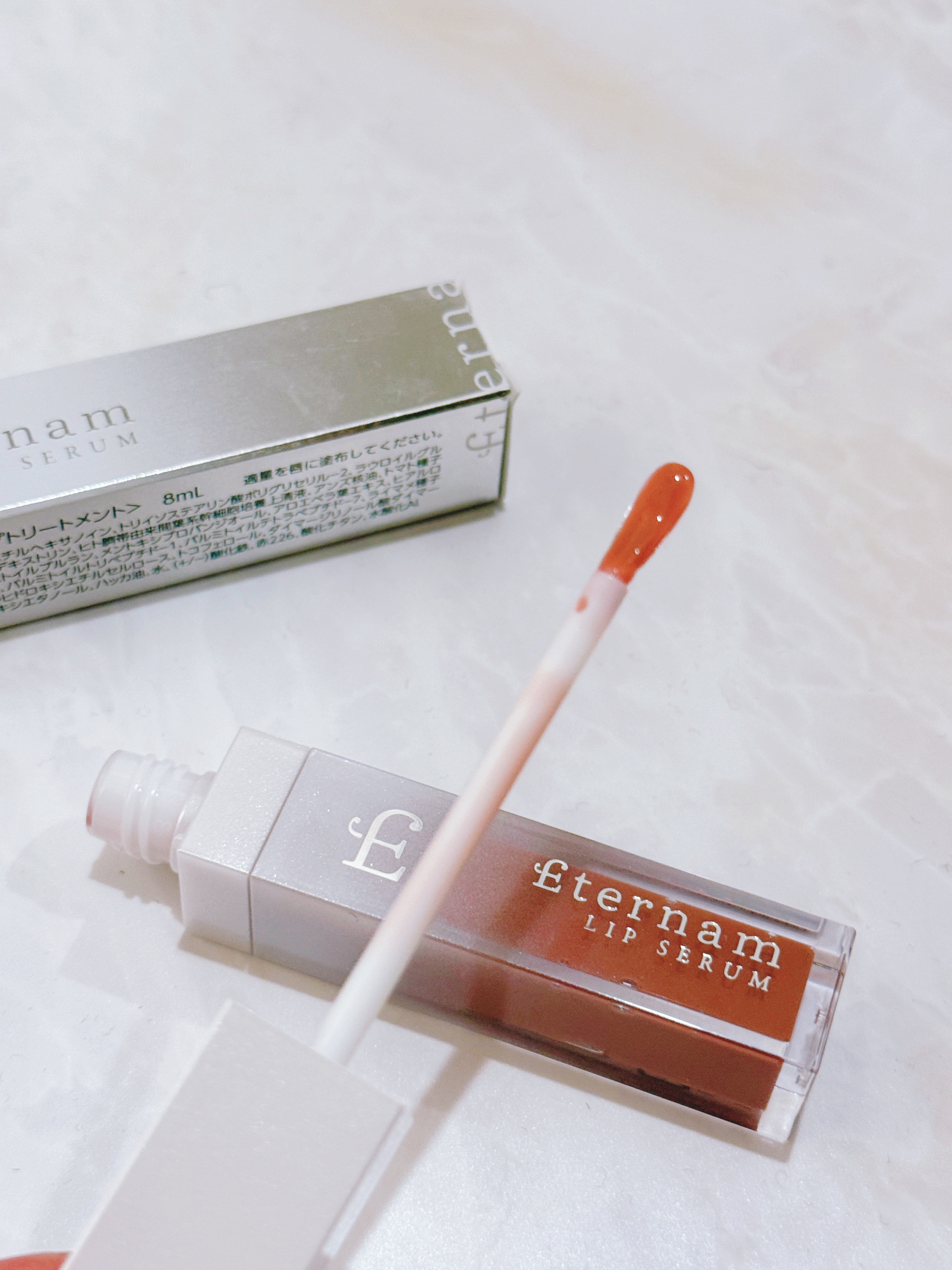 エテルナムリップセラム ​​/エテルナム/リップ美容液を使ったクチコミ（2枚目）