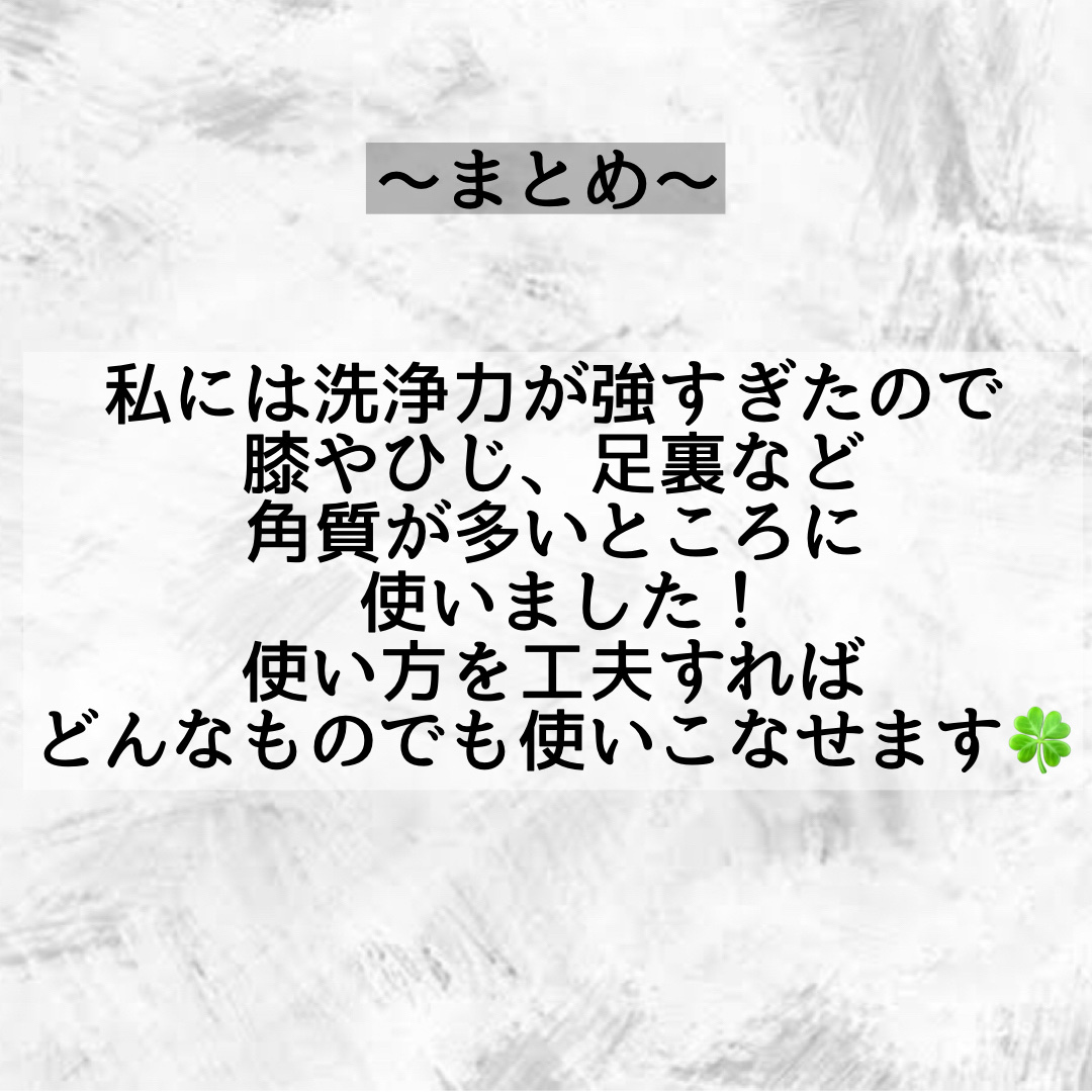 2025 クリスマス アドベントカレンダー L （24個入り）/フランフラン/その他キットセットを使ったクチコミ（3枚目）