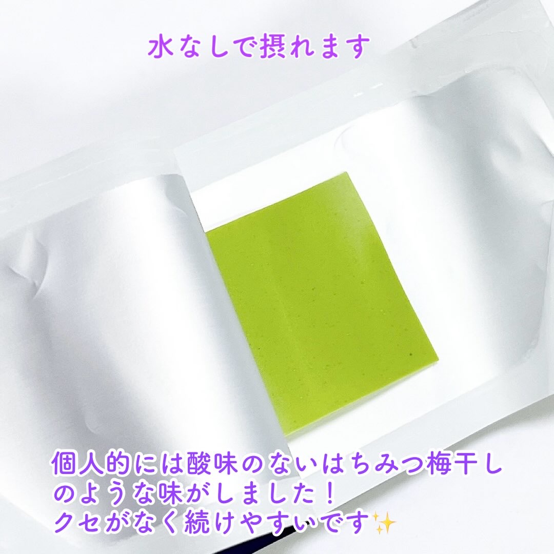 ヨエスター植物性NMNフィトエス２Xフィルム/ESTHER FORMULA/美容サプリメントを使ったクチコミ（3枚目）