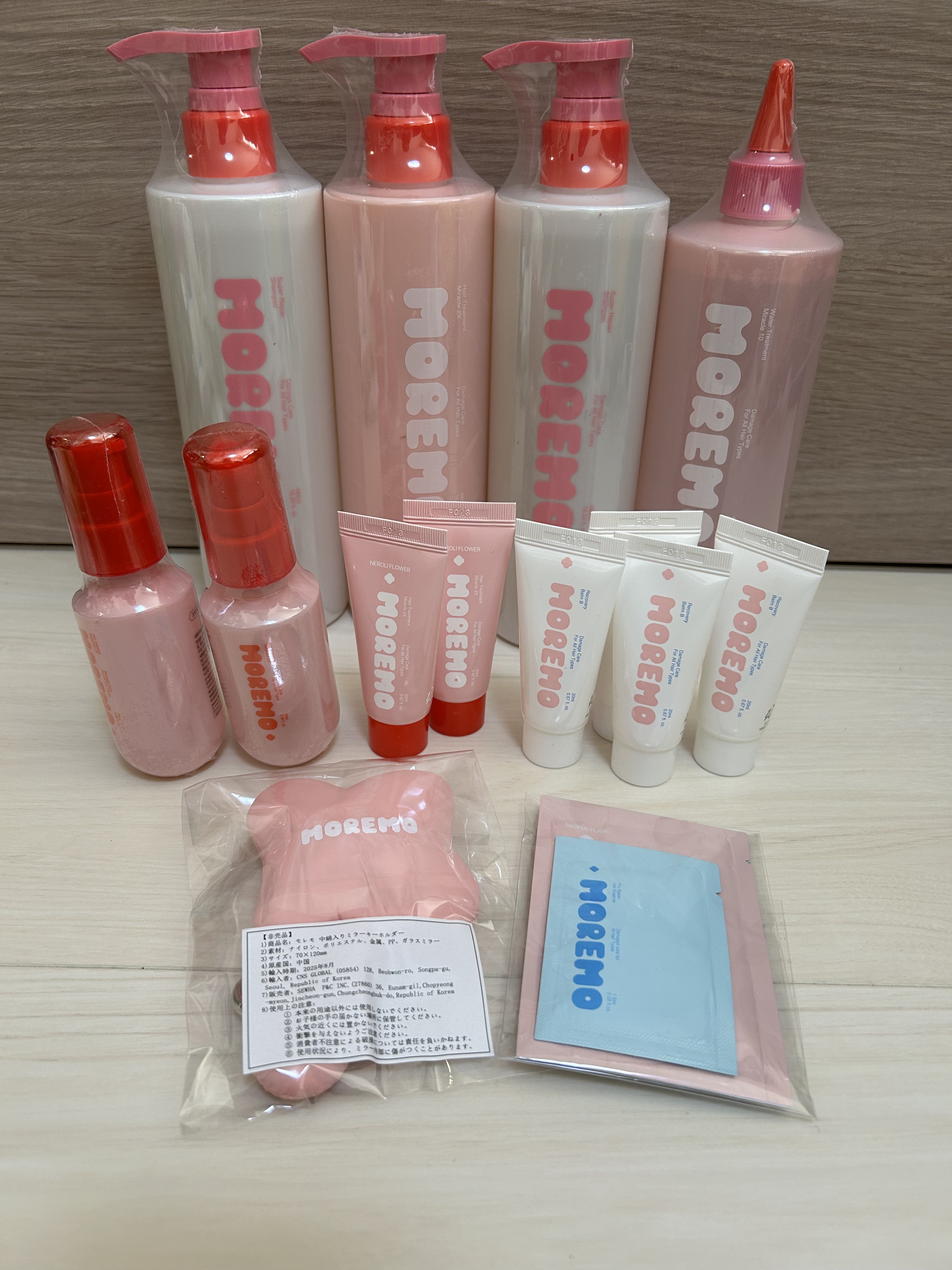 エクスパート カラー プライマー フォー アイズ/VDL/化粧下地を使ったクチコミ（2枚目）