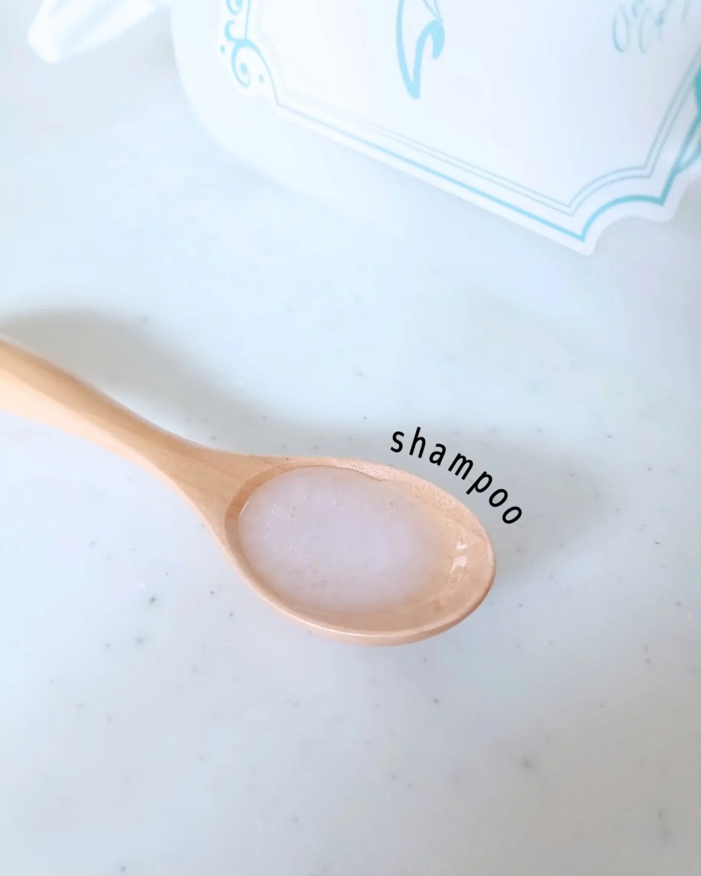 トリートメントシャンプー/アン・シャーリー/サロンシャンプーを使ったクチコミ（3枚目）