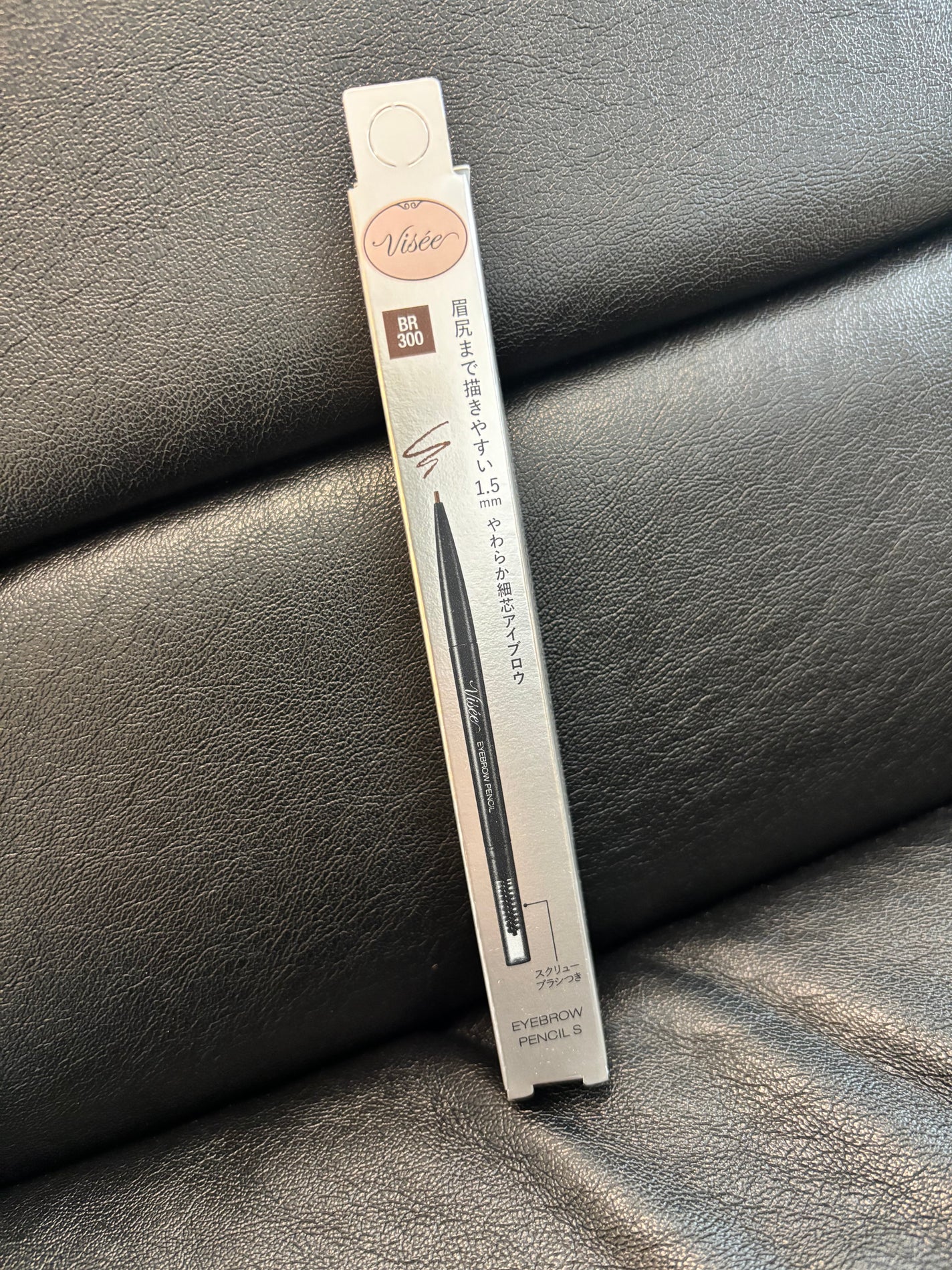 リシェ アイブロウペンシルS/Visée/アイブロウペンシルを使ったクチコミ(1枚目)