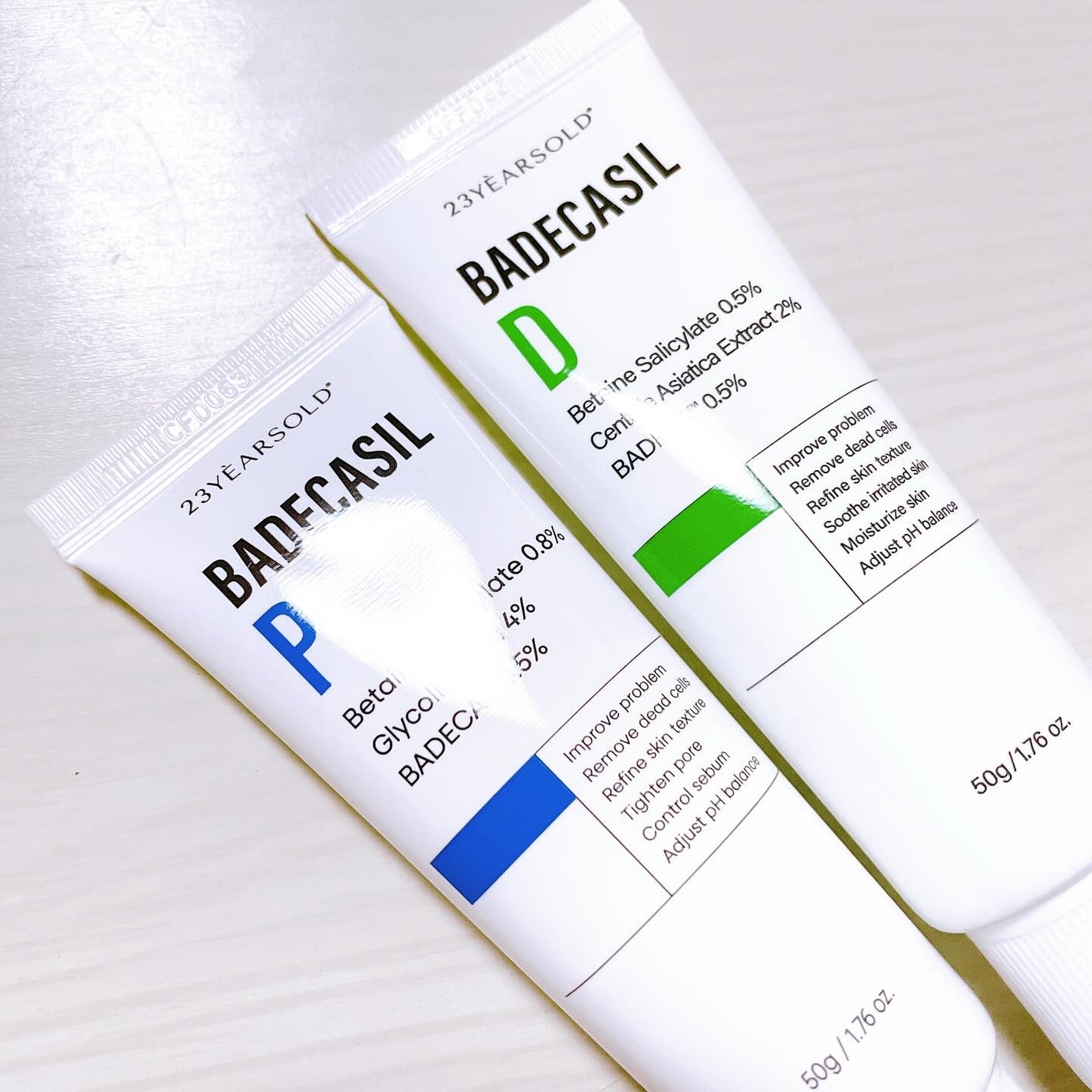 バデカシルDクリーム/23years old/フェイスクリームを使ったクチコミ(2枚目)