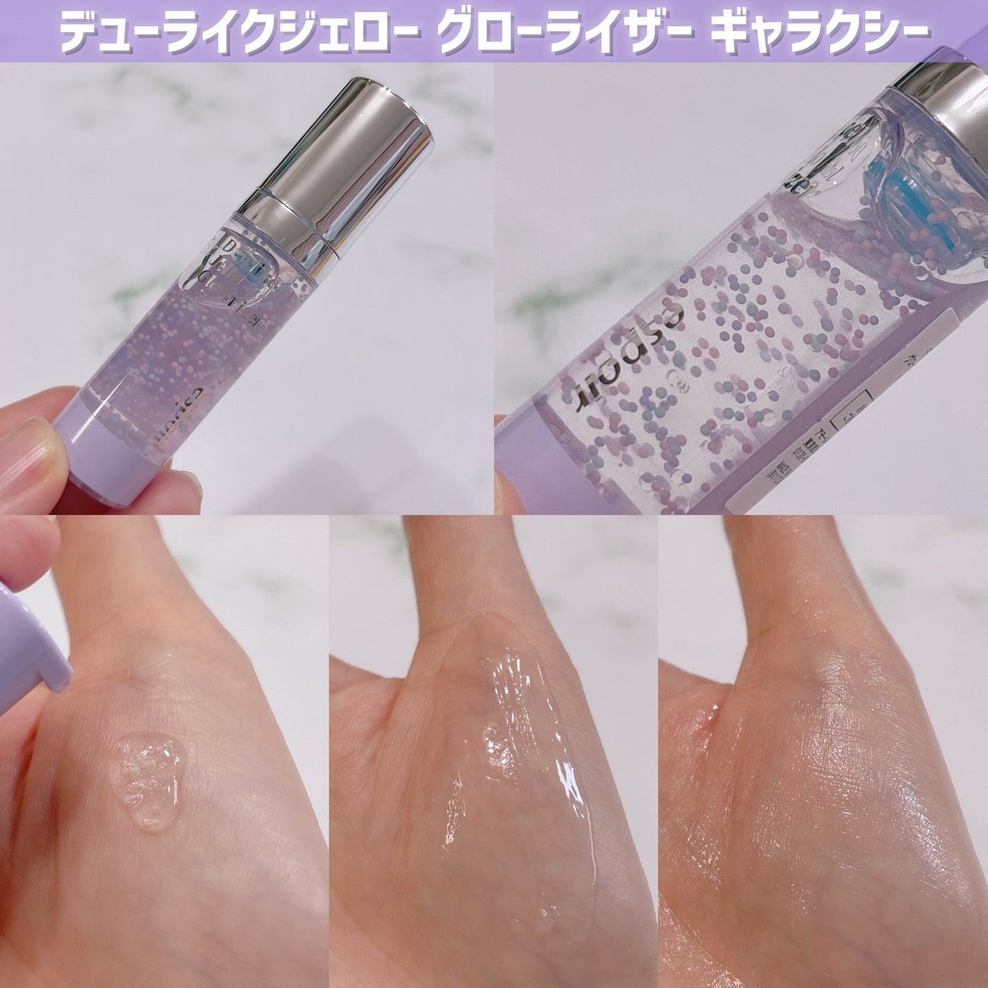 ノーウェアリップスティック バーミンググロー/espoir/口紅を使ったクチコミ(3枚目)