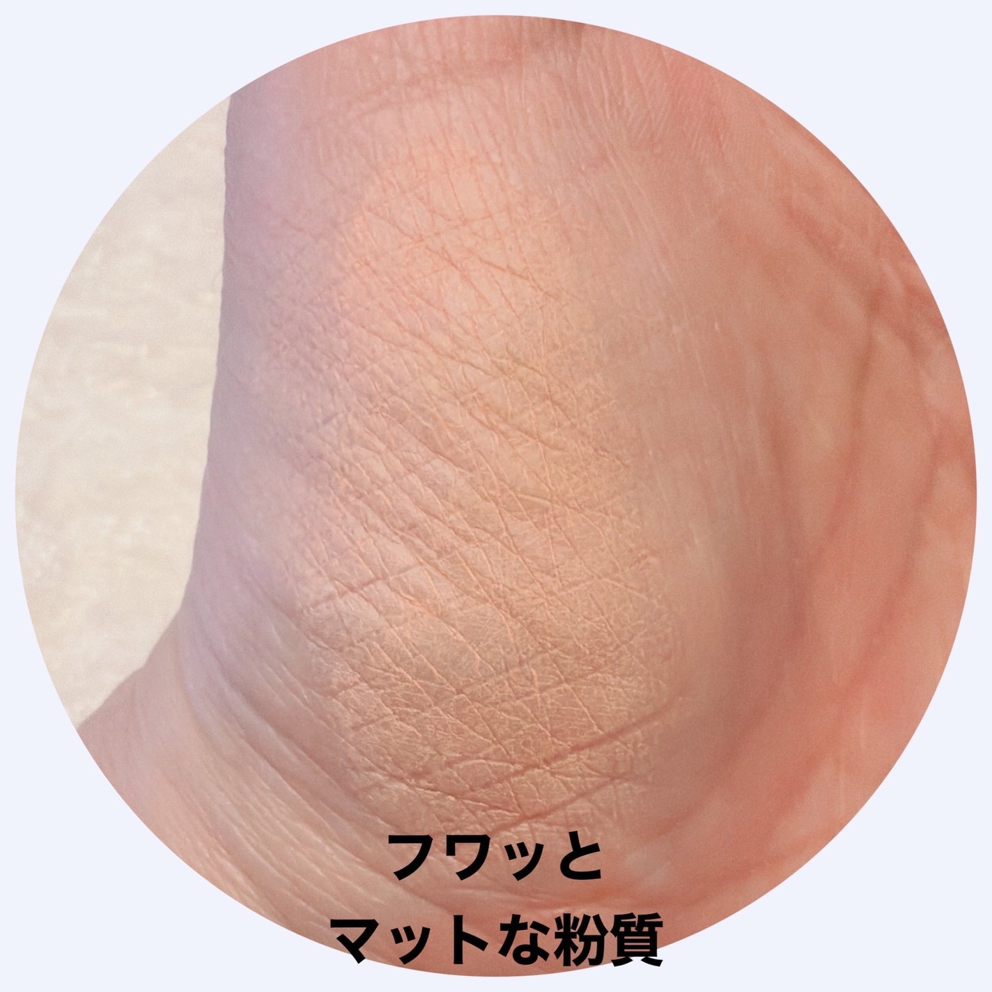 Bling Cat Powder Cheek/TONYMOLY/パウダーチークを使ったクチコミ(4枚目)