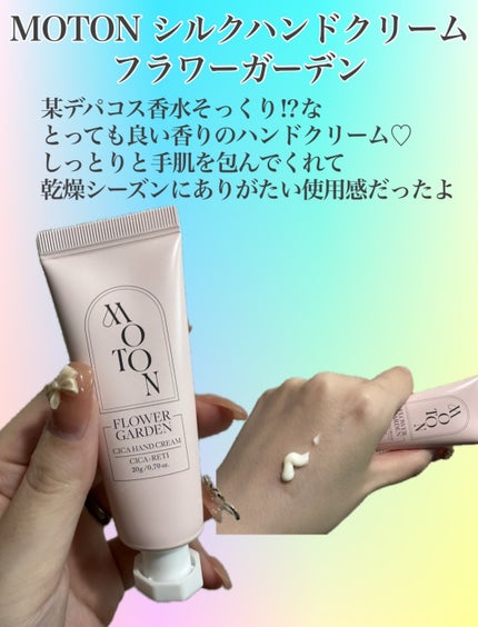 バームオレンジ/RAFRA/クレンジングバームを使ったクチコミ(5枚目)