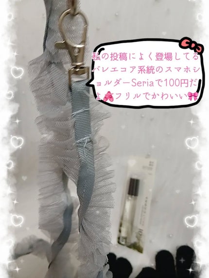 ポッケのお姫様💖🐈⬛フォロバ100%♡ on LIPS 「これ全部300円以下!!!!!コロナ禍になってからお金とか手で..」(5枚目)