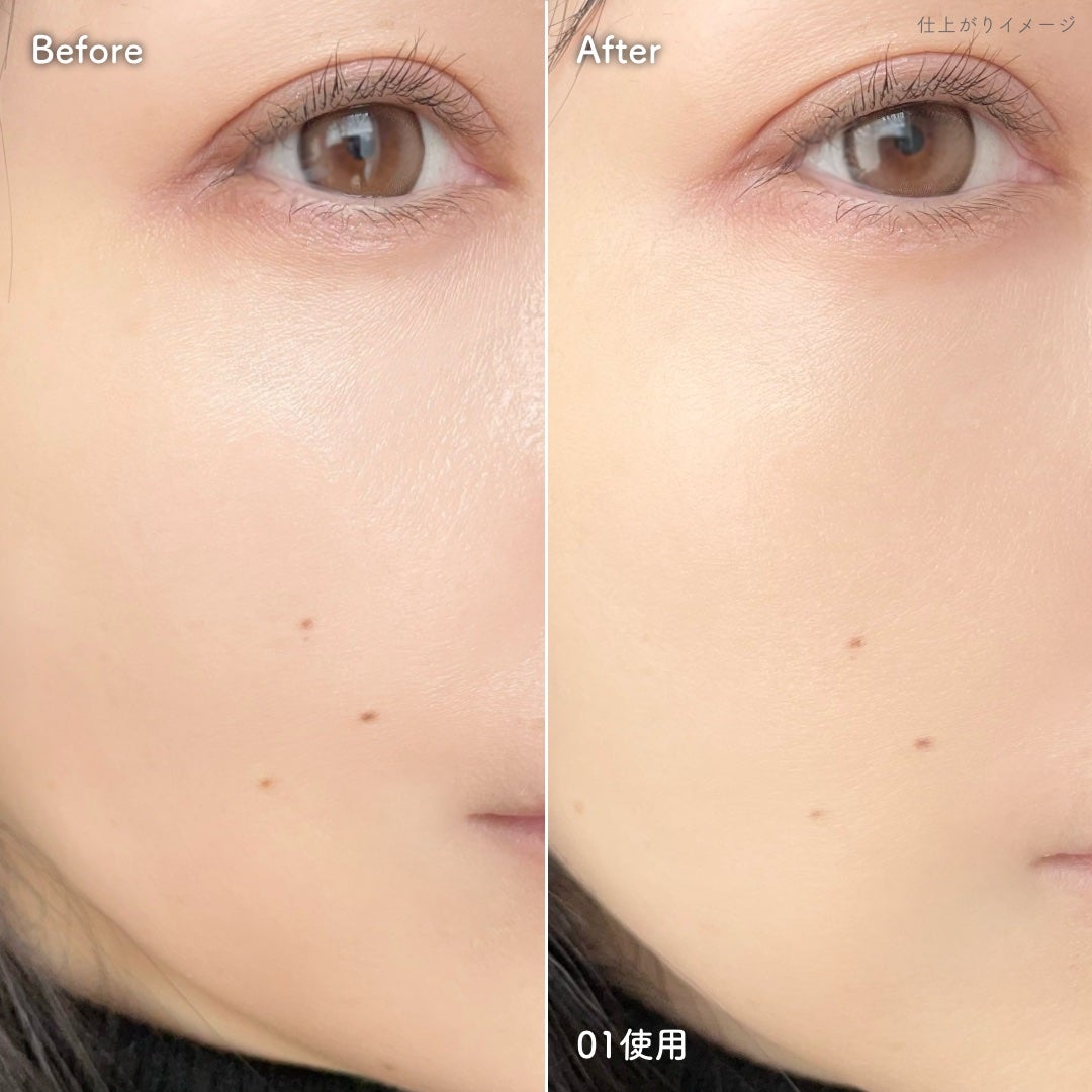 エアリーチェンジリキッド/KATE/リキッドファンデーションを使ったクチコミ(4枚目)