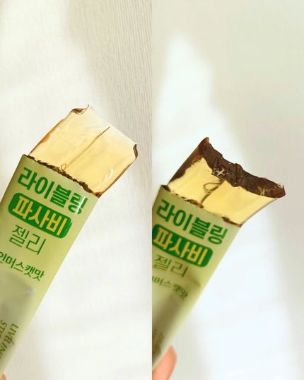 ライブリングパサビゼリー シャインマスカット味/LIVELING/その他食品を使ったクチコミ(2枚目)