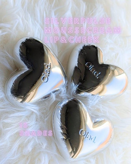 シルバーパース ムースクリーム リップ&チーク/oiad/ジェル・クリームチークを使ったクチコミ(1枚目)