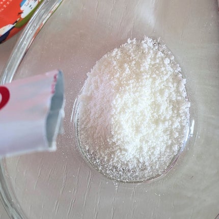 おほあんどうふ on LIPS 「コラーゲンより 吸収のよい コラーゲンペプチドが楽天スーパーセ..」(4枚目)