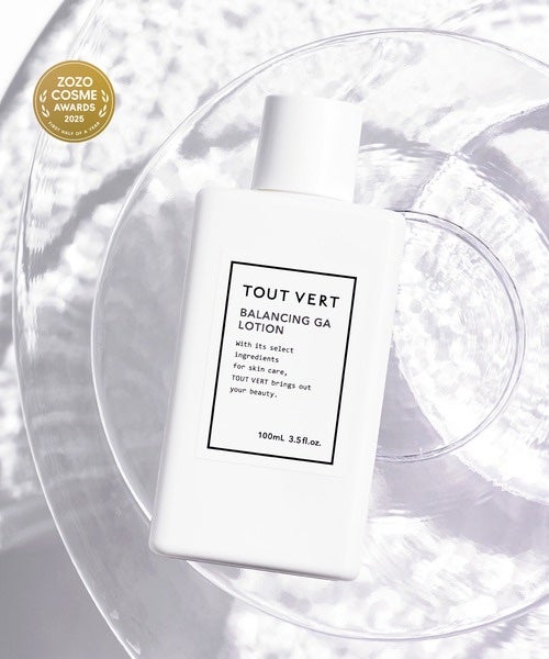 バランシングGAローション/TOUT VERT/化粧水を使ったクチコミ(1枚目)