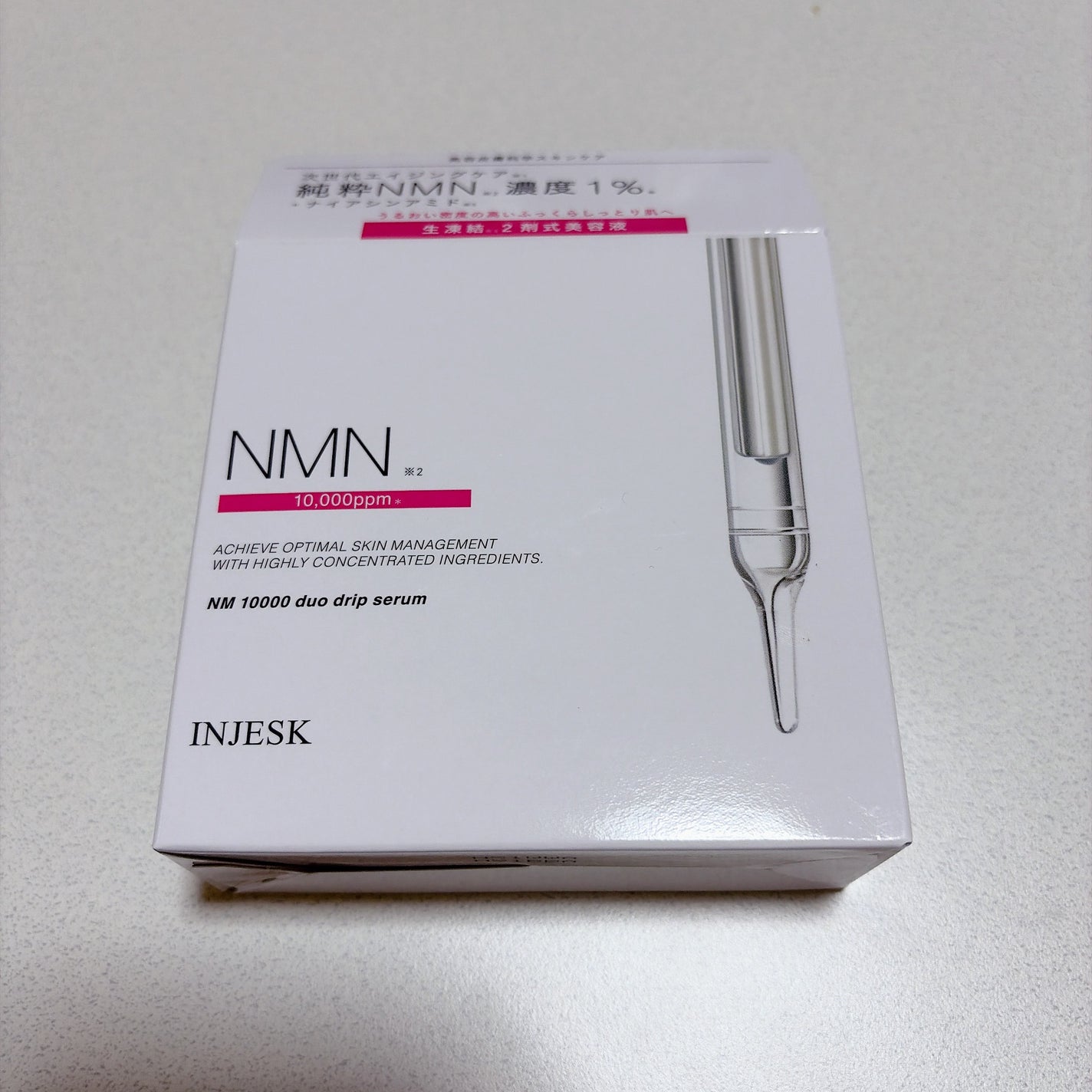 インジェスク NM 10000 デュオ ドリップ セラム/INJESK/美容液を使ったクチコミ(2枚目)
