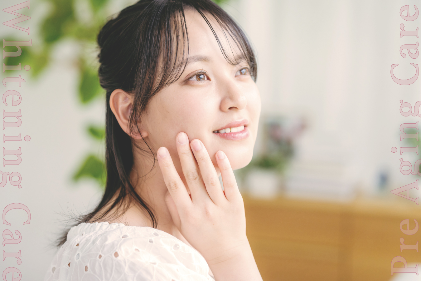 【ベスコス受賞】未来のために今投資しておきたい、美肌貯金スキンケアの画像