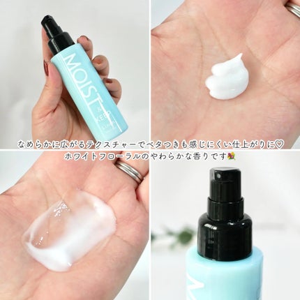 ãªãã³ ã¢ã€ã¹ããã¢ãã«ã¯/Linon/ãã¢ãªã€ã«ã䜿ã£ãã¯ãã³ãïŒ3æç®ïŒ