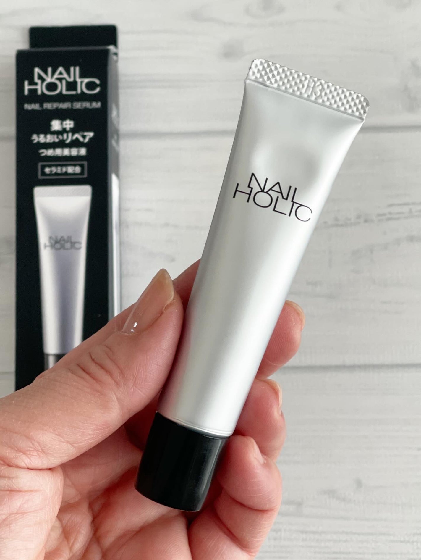 リペア セラム/ネイルホリック/ネイルオイル・トリートメントを使ったクチコミ(2枚目)