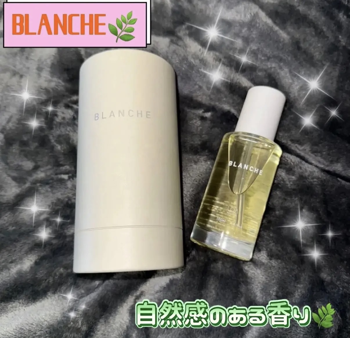 LOA THE OIL BLANCHE/LOA The Oil/その他スタイリングを使ったクチコミ（1枚目）