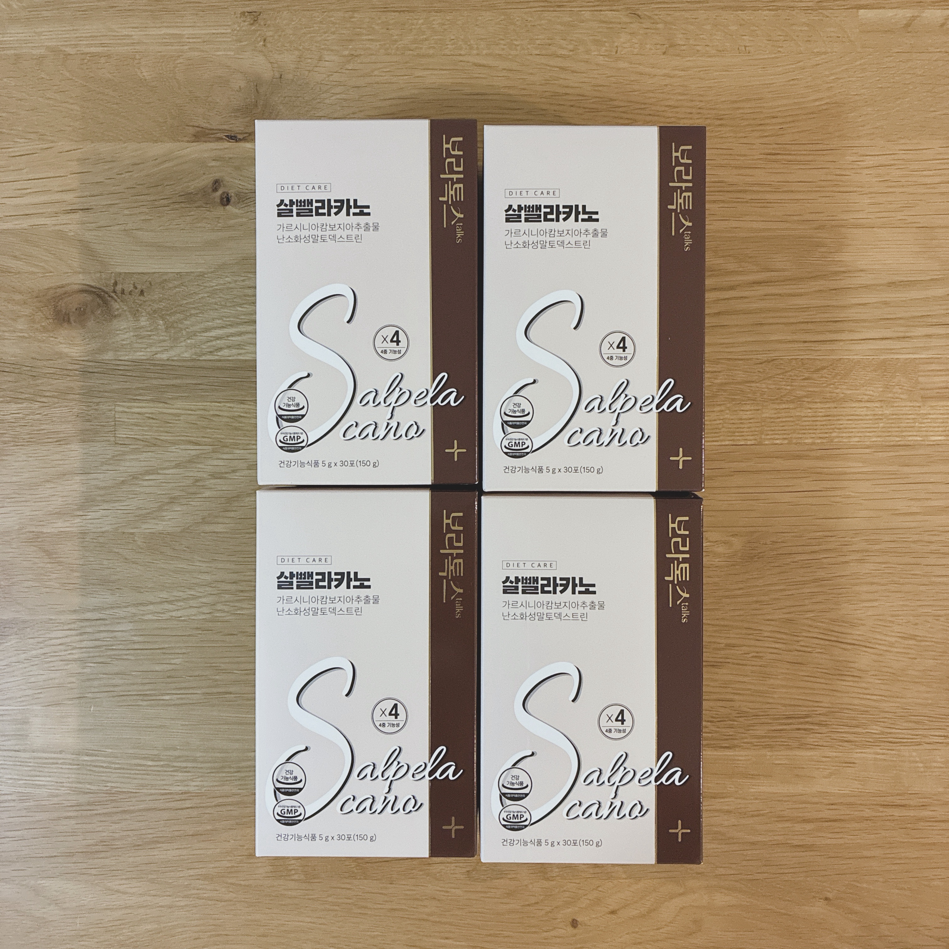 ☘️購入品紹介☘️
「ダイエット Sコーヒー」

リピート買い！

#購入品紹介 
@dr.viuum