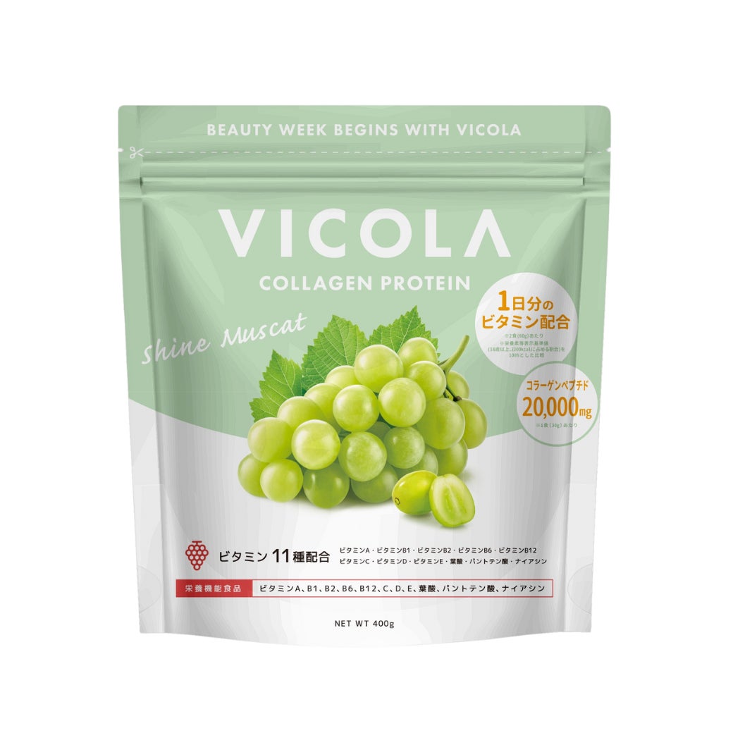 VICOLA VICOLAコラーゲンプロテイン 