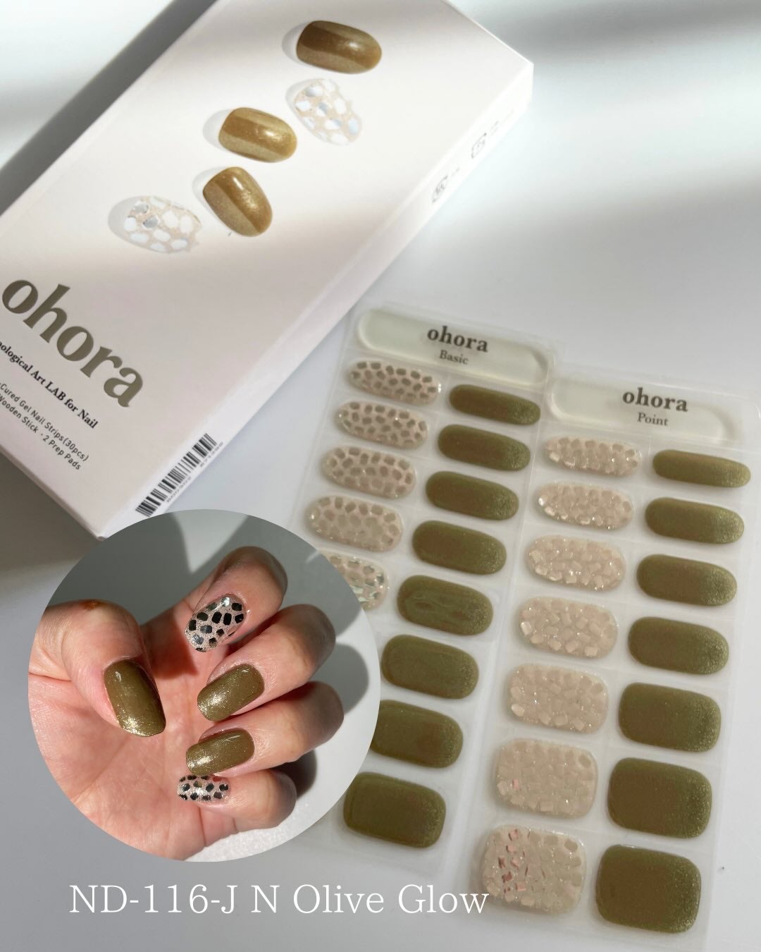セミキュアジェルネイル(ハンド)/ohora/ネイルシールを使ったクチコミ(6枚目)