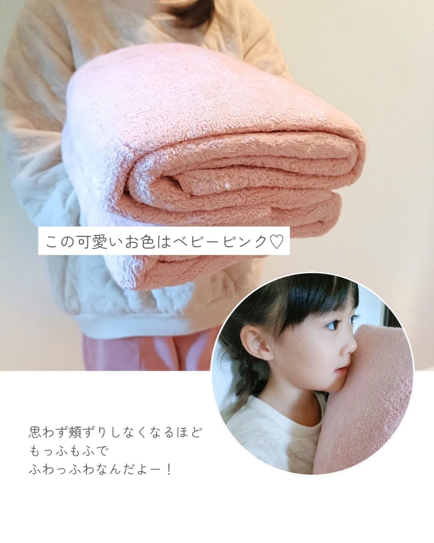 Mofuwaバスタオル/mofuwa/バスグッズを使ったクチコミ(3枚目)