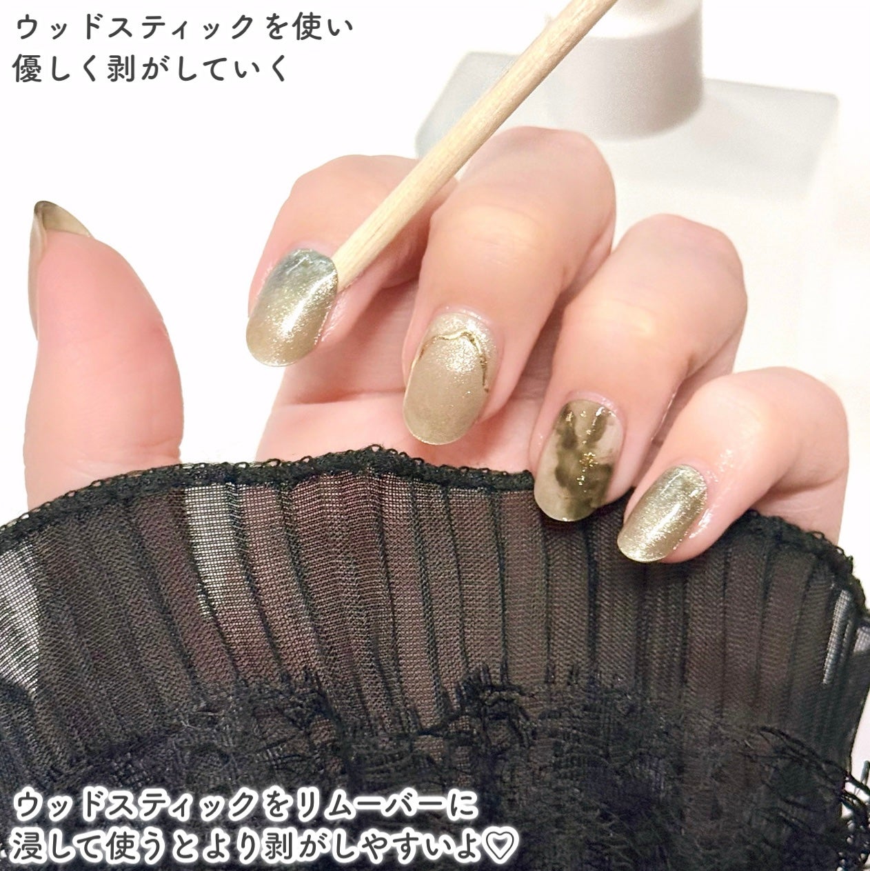 セミキュアジェルネイル(ハンド)/ohora/ネイルシールを使ったクチコミ(5枚目)