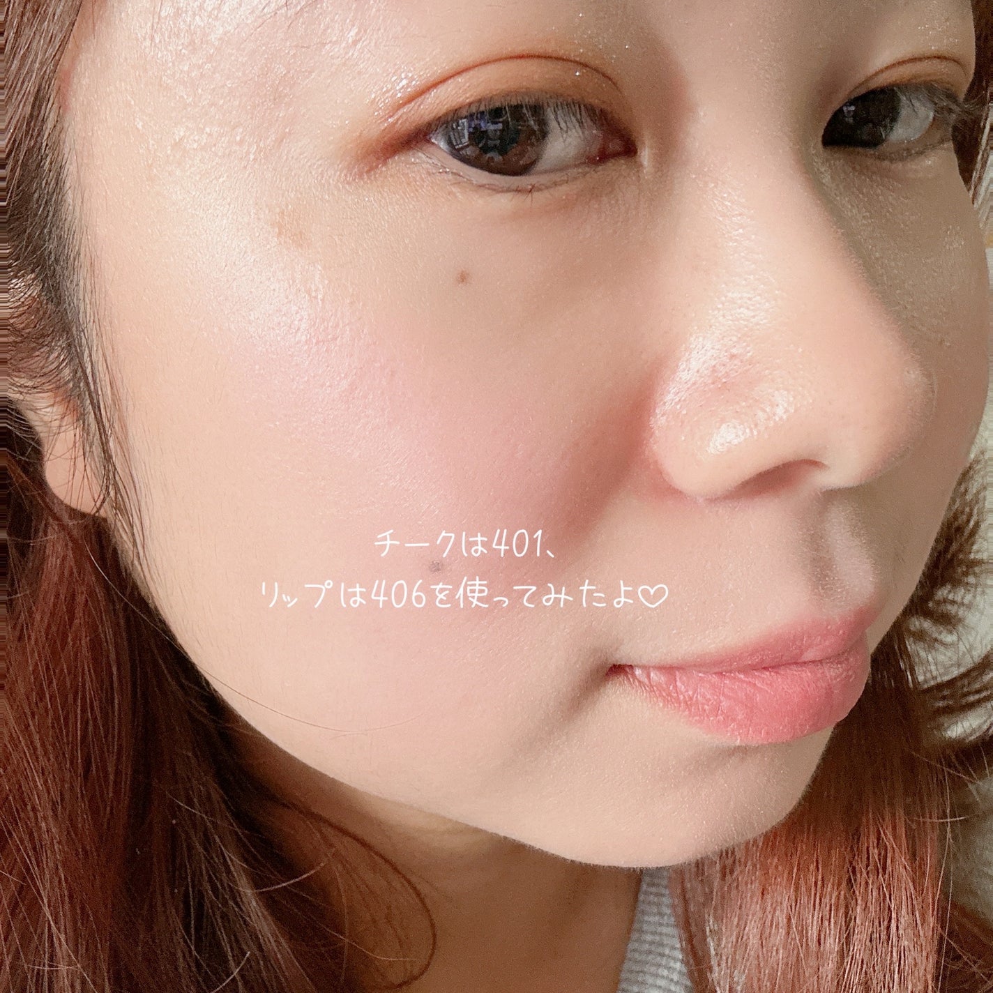 プチブール リップ&チーク/Coralhaze/口紅を使ったクチコミ(4枚目)