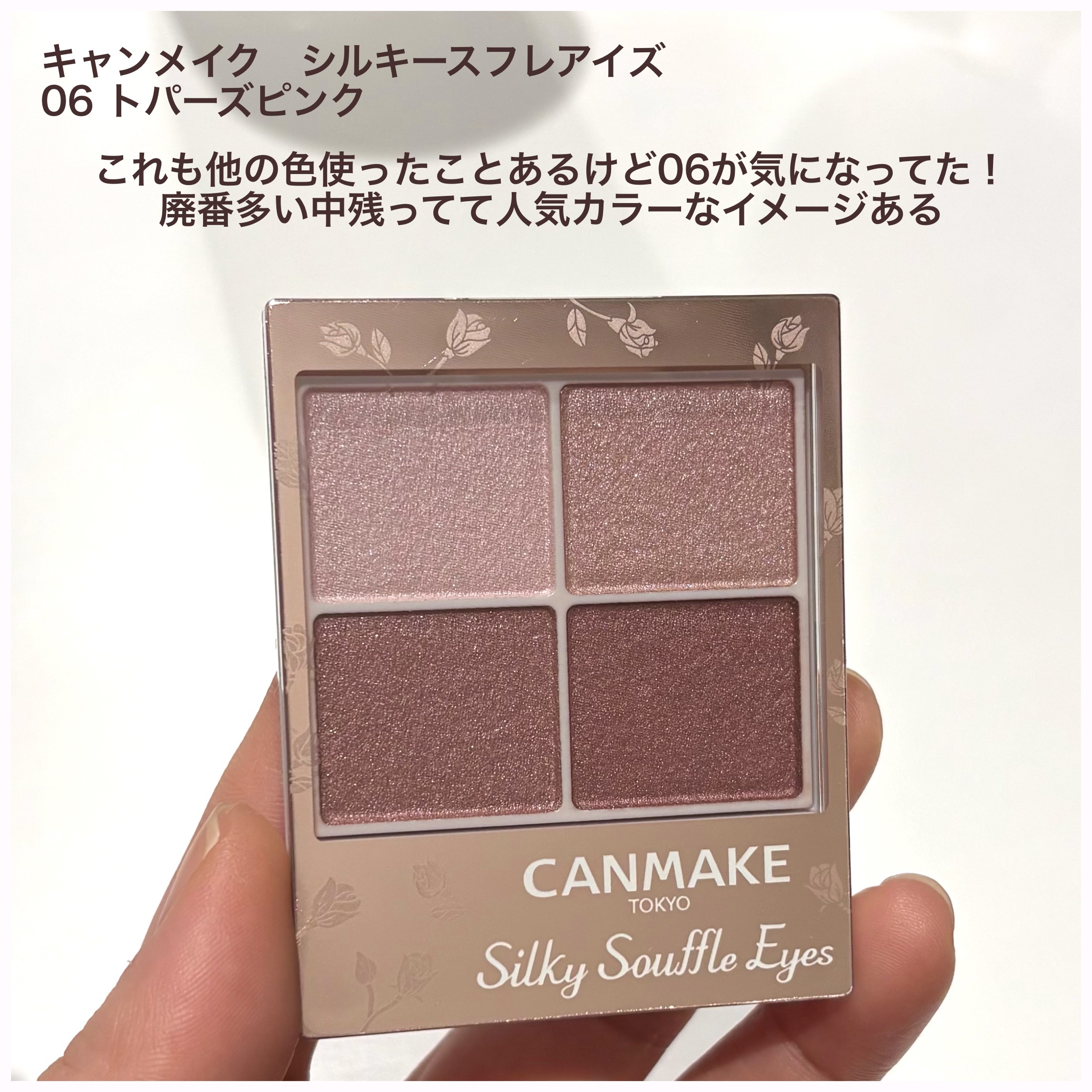 泡の洗顔料/カウブランド無添加/泡洗顔を使ったクチコミ（3枚目）