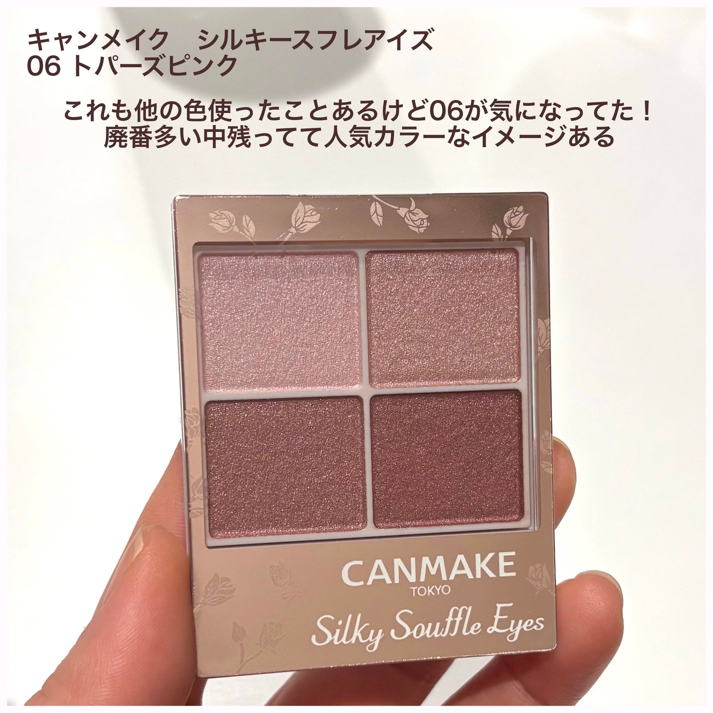 泡の洗顔料/カウブランド無添加/泡洗顔を使ったクチコミ(3枚目)