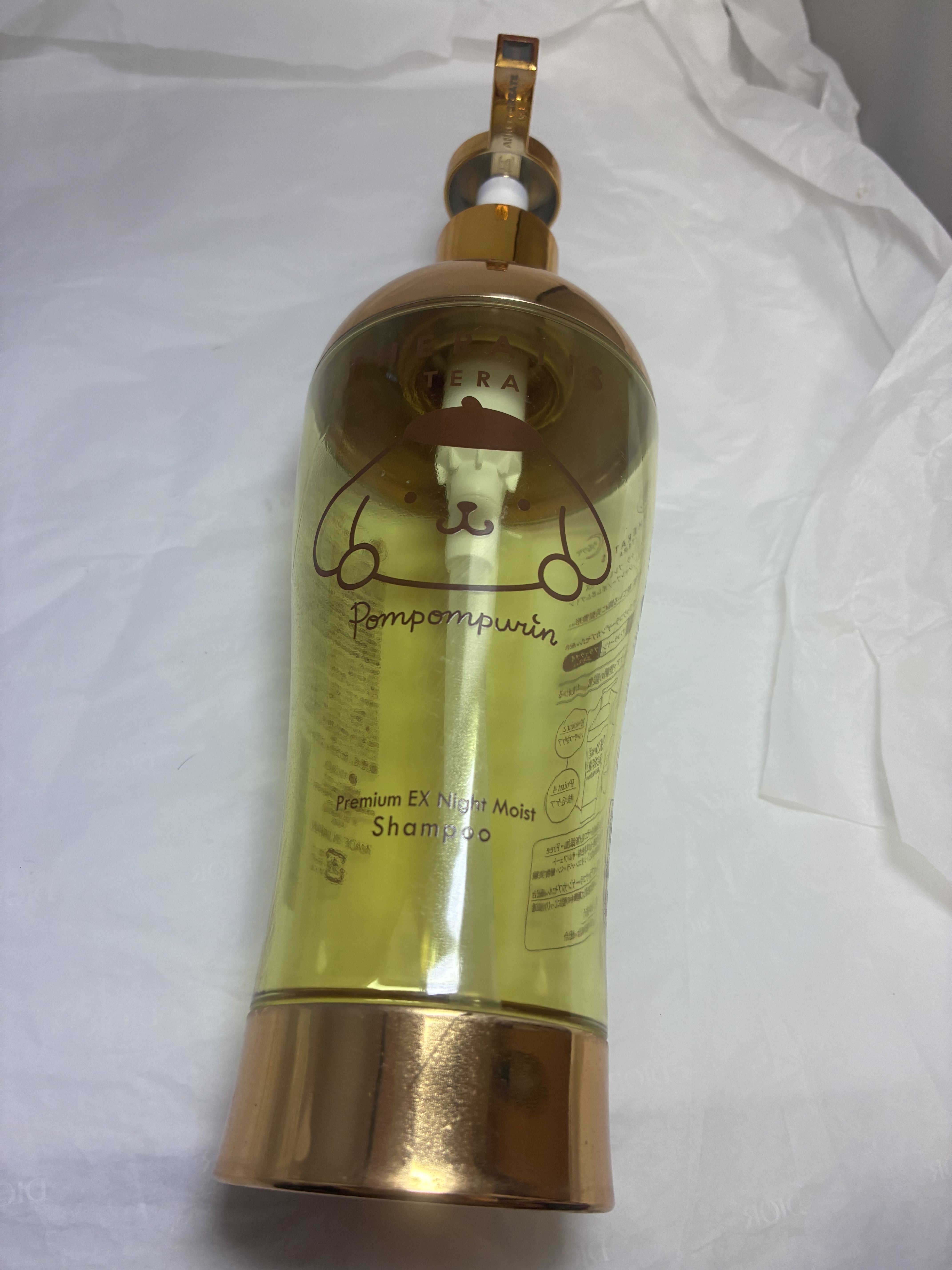 セラティス テラ プレミアム EX ナイト モイスト トリプルセット/ポムポムプリン/THERATIS/シャンプー・コンディショナーを使ったクチコミ（1枚目）