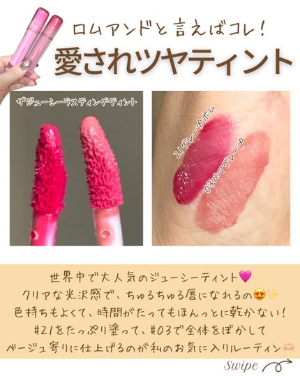 つや子 on LIPS 「いつも見ていただきありがとうございます🥰他の投稿はこちらから▷..」(7枚目)