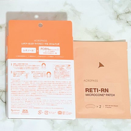 レチアールエヌ スリムパッチ/ACROPASS/シートマスク・パックを使ったクチコミ(2枚目)
