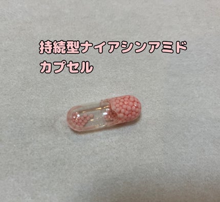 ãã¥ãŒã¹ã¿ãŒ æç¶åãã€ã¢ã·ã³ã¢ãã/matsukiyo LAB/çŸå®¹ãµããªã¡ã³ãã䜿ã£ãã¯ãã³ãïŒ3æç®ïŒ