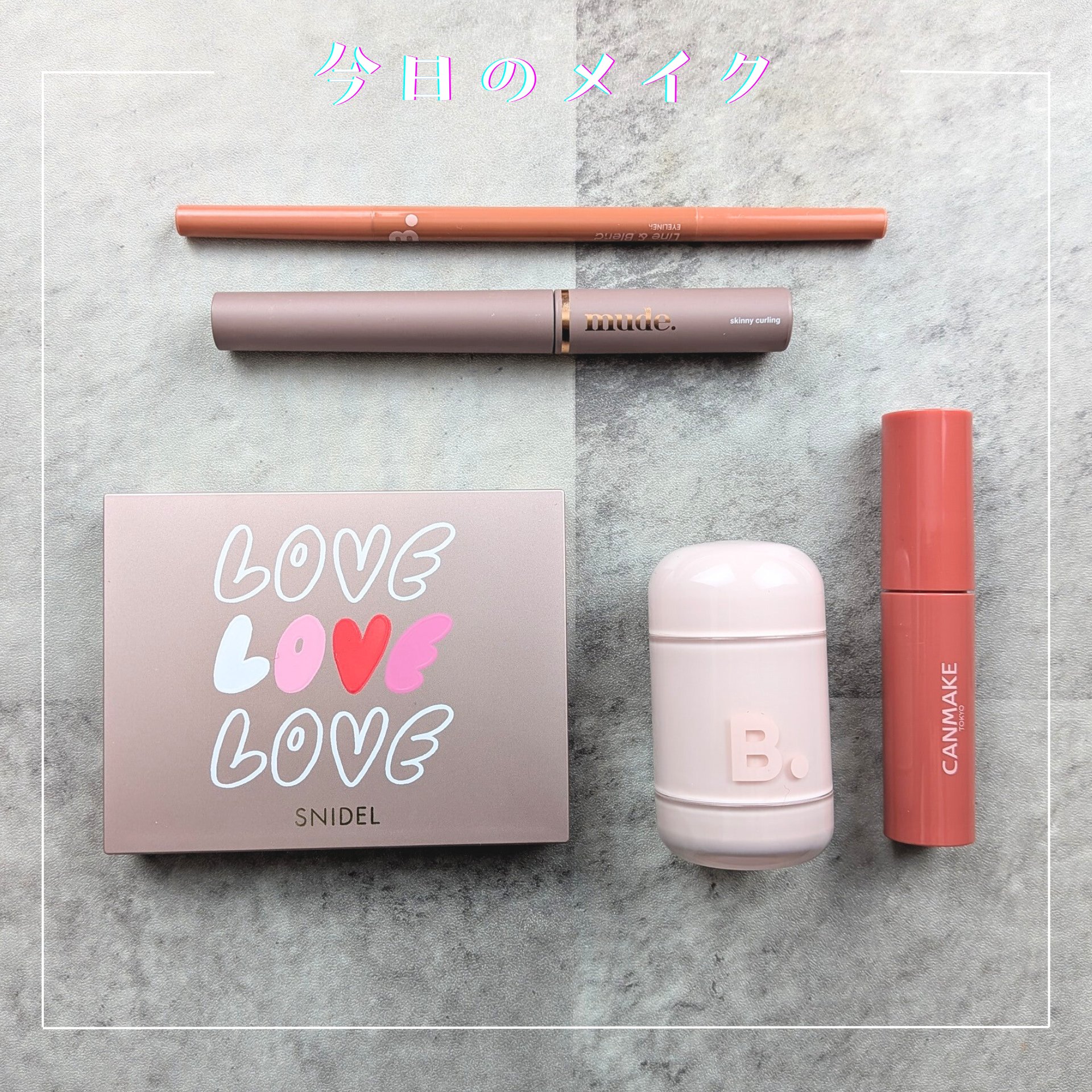 ムードオンライン&ブレンドアイライナー/BANILA CO/ペンシルアイライナーを使ったクチコミ（1枚目）