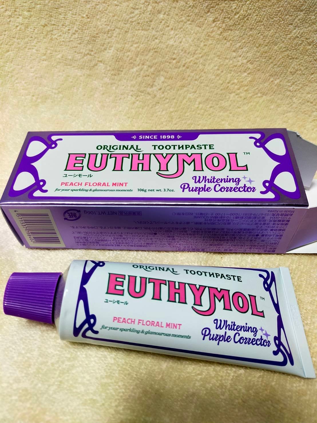 ホワイトパープル歯みがき ピーチフローラルミントの香り/EUTHYMOL/歯磨き粉を使ったクチコミ(1枚目)