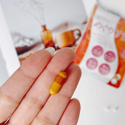 めぐりすらり/河野メリクロン/健康サプリメントを使ったクチコミ(3枚目)