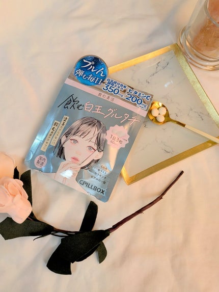 飲む白玉グルタチ/ピルボックス/美容サプリメントを使ったクチコミ(4枚目)